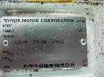 Used 2002 TOYOTA HIACE VAN BF68572 for Sale Image 27