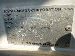 Used 1996 TOYOTA COROLLA SEDAN BF68629 for Sale Image 28