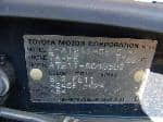 Used 1998 TOYOTA CARINA BF68553 for Sale Image 27