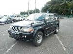 Used 2000 MITSUBISHI CHALLENGER BF68558 for Sale Image 1
