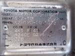 Used 1993 TOYOTA HIACE WAGON BF68736 for Sale Image 30