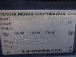 Used 1998 TOYOTA RAV4 BF68737 for Sale Image 28