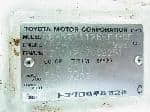 Used 1998 TOYOTA HIACE VAN BF68701 for Sale Image 28