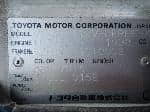 Used 2002 TOYOTA HIACE VAN BF68741 for Sale Image 27