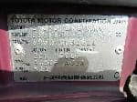 Used 1997 TOYOTA LITEACE NOAH BF68714 for Sale Image 28