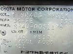 Used 1997 TOYOTA LITEACE NOAH BF68690 for Sale Image 29