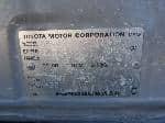 Used 1999 TOYOTA SPRINTER SEDAN BF68754 for Sale Image 27