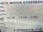 Used 1998 TOYOTA GAIA BF68913 for Sale Image 29