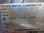 Used 1999 TOYOTA VITZ BF68974 for Sale Image 27