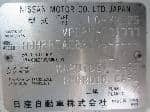 Used 2004 NISSAN CARAVAN VAN BF69021 for Sale Image 27