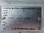 Used 1996 TOYOTA HIACE VAN BF68889 for Sale Image 28
