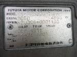 Used 1999 TOYOTA DYNA TRUCK BF68890 for Sale Image 28