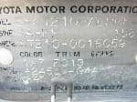 Used 1997 TOYOTA CORONA PREMIO BF68932 for Sale Image 28