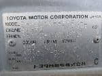 Used 1997 TOYOTA SPRINTER SEDAN BF69038 for Sale Image 29