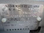 Used 2001 NISSAN X-TRAIL BF69045 for Sale Image 28