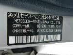 Used 1998 MERCEDES-BENZ C-CLASS BF68943 for Sale Image 27