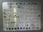 Used 2000 NISSAN CARAVAN VAN BF68952 for Sale Image 27