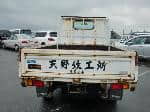Used 1995 NISSAN ATLAS BF68944 for Sale Image 4