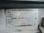 Used 1998 TOYOTA LITEACE NOAH BF68945 for Sale Image 28