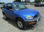 Used 1995 TOYOTA RAV4 BF69133 for Sale Image 7