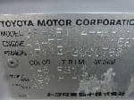 Used 1998 TOYOTA SPRINTER SEDAN BF69099 for Sale Image 27