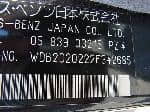 Used 1996 MERCEDES-BENZ C-CLASS BF69101 for Sale Image 28