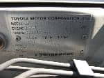 Used 1998 TOYOTA GAIA BF69179 for Sale Image 28