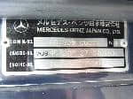Used 1991 MERCEDES-BENZ G-CLASS BF69108 for Sale Image 28