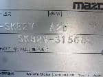 Used 2005 MAZDA BONGO VAN BF69081 for Sale Image 27