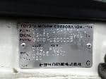 Used 2001 TOYOTA TOWNACE NOAH BF69149 for Sale Image 28