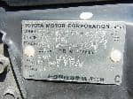 Used 1998 TOYOTA HARRIER BF69111 for Sale Image 30