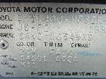 Used 1997 TOYOTA TOWNACE NOAH BF69086 for Sale Image 33