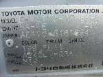 Used 1997 TOYOTA COROLLA SEDAN BF69195 for Sale Image 30