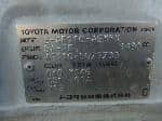 Used 1996 TOYOTA COROLLA SEDAN BF69231 for Sale Image 28