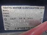 Used 1997 TOYOTA RAV4 BF69332 for Sale Image 27