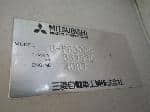 Used 1991 MITSUBISHI CANTER GUTS BF69362 for Sale Image 27