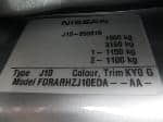 Used 2007 NISSAN DUALIS BF69367 for Sale Image 29