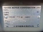Used 2001 TOYOTA COROLLA SEDAN BF69241 for Sale Image 27