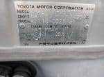 Used 1995 TOYOTA SPRINTER SEDAN BF69314 for Sale Image 27