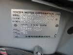 Used 2002 TOYOTA SUCCEED VAN BF69317 for Sale Image 26