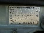 Used 1999 TOYOTA TOWNACE NOAH BF69379 for Sale Image 28