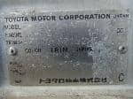Used 1998 TOYOTA COROLLA SEDAN BF69216 for Sale Image 27