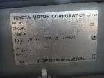 Used 1999 TOYOTA HILUX SURF BF69219 for Sale Image 28