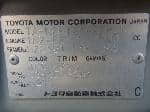 Used 2001 TOYOTA COROLLA SEDAN BF69257 for Sale Image 27