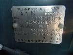 Used 2001 NISSAN SERENA BF69258 for Sale Image 28