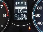 Used 2003 HONDA INSPIRE BF69394 for Sale Image 24