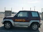 Used 1995 MITSUBISHI PAJERO JR BF69527 for Sale Image 2