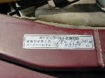 Used 1995 MITSUBISHI PAJERO JR BF69527 for Sale Image 29