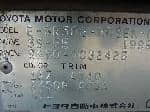 Used 1997 TOYOTA TOWNACE NOAH BF69406 for Sale Image 29