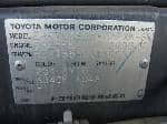 Used 1998 TOYOTA HILUX SURF BF69452 for Sale Image 29